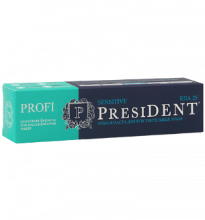Зубная паста PRESIDENT®PROFI Sensitive 50 мл